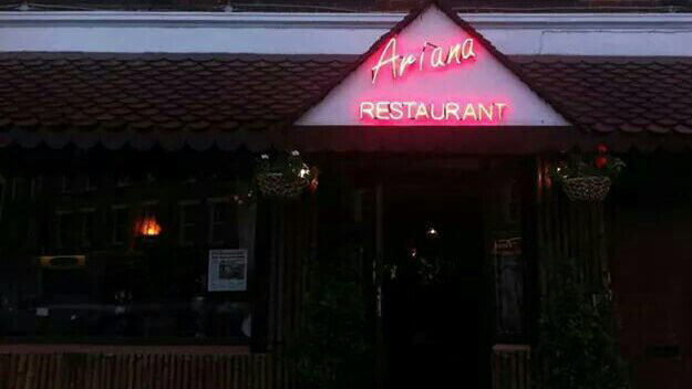 Ariana Restaurant | 2 Midlothian Rd, London E3 4SE, UK | Phone: 020 8981 8266