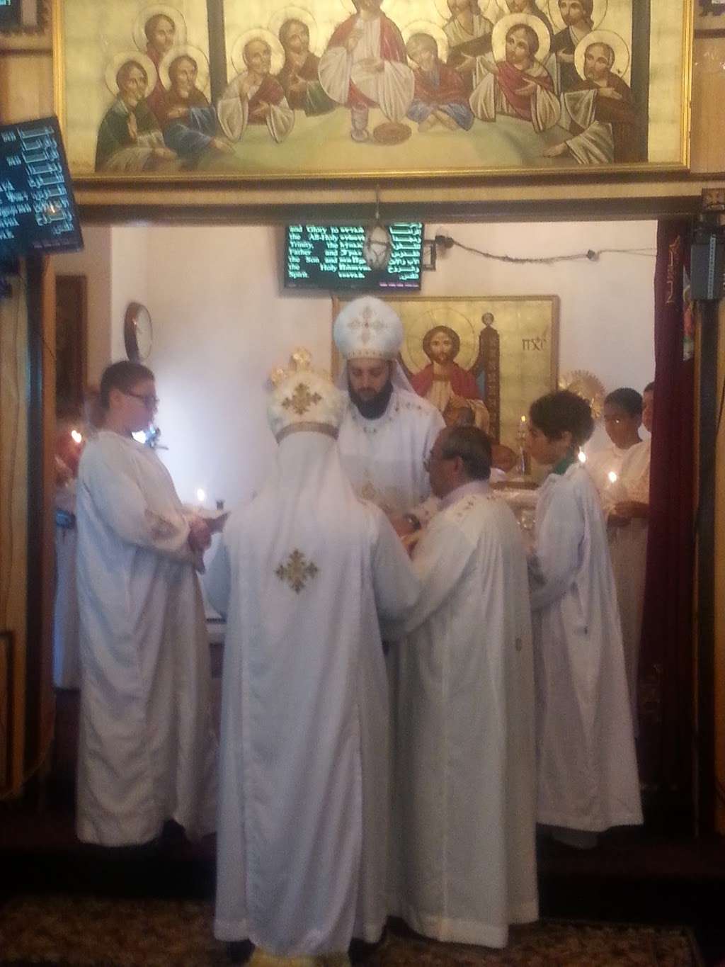 Saint Mary and Saint Mark Coptic Orthodox Church | 800 E 110th St, Indianapolis, IN 46280, USA | Phone: (317) 848-1791