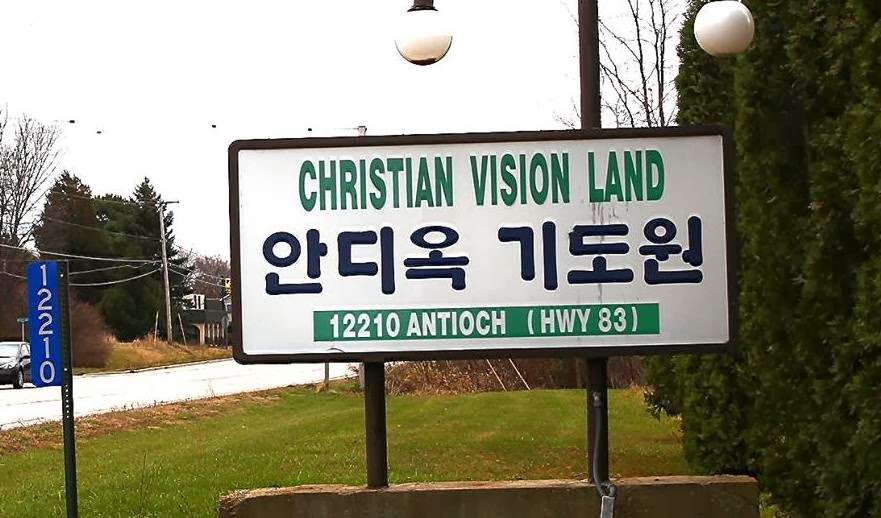 Christian Vision Land | 12210 Antioch Rd, Trevor, WI 53179, USA | Phone: (262) 862-9404