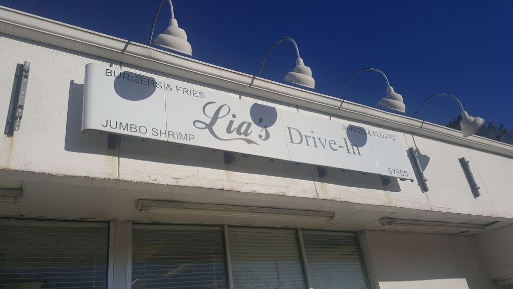 Lias Drive In | 14010 Homestead Rd, Humble, TX 77396 | Phone: (281) 441-2051