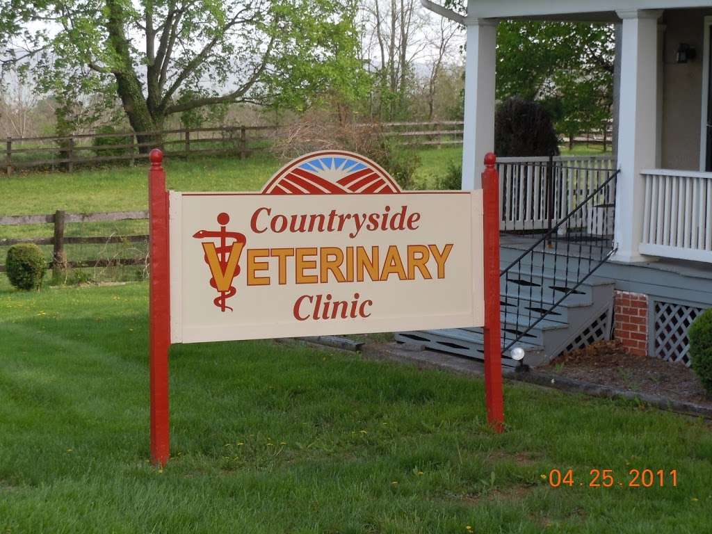 Countryside Veterinary Clinic | 1382 S George St, Charles Town, WV 25414, USA | Phone: (304) 725-7663