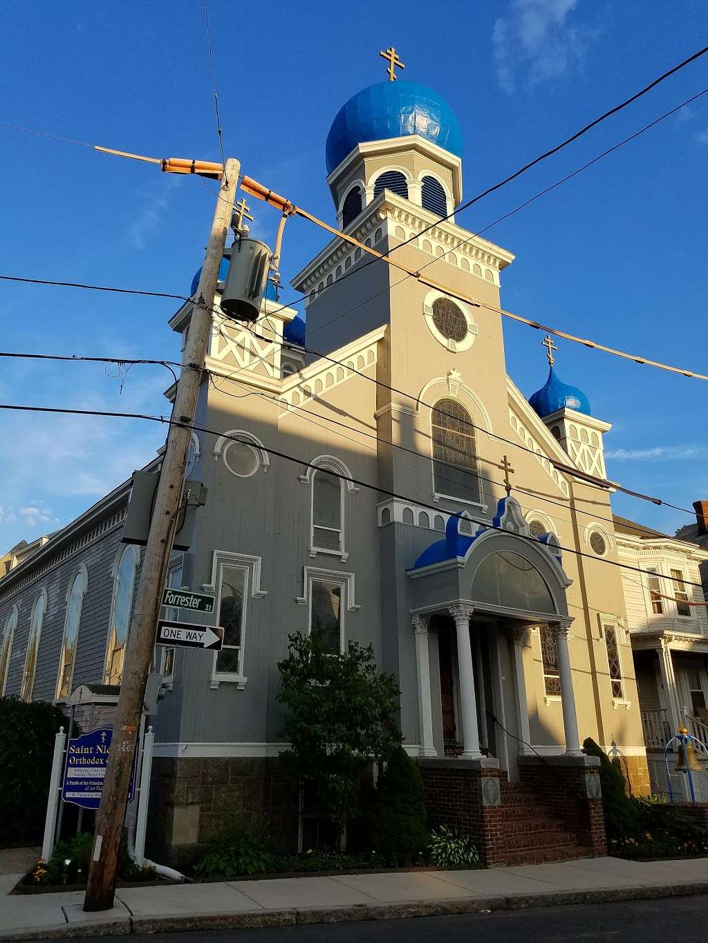 St. Nicholas Orthodox Church | 64 Forrester St, Salem, MA 01970, USA | Phone: (978) 744-5869