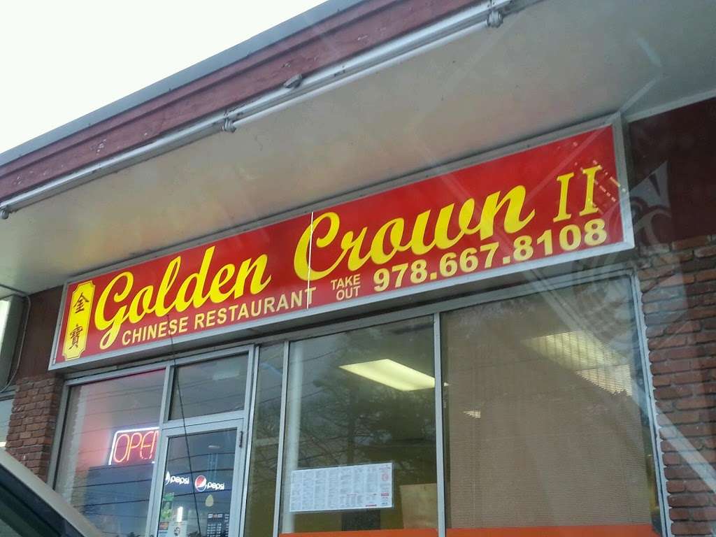 Golden Crown II Restaurant | 95 Boston Rd #3, North Billerica, MA 01862, USA | Phone: (978) 667-8108