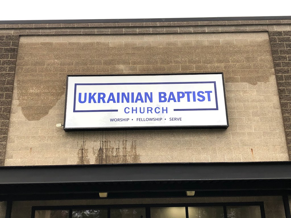 Ukrainian Baptist Church | 7321 NE 110th St, Vancouver, WA 98662, USA | Phone: (503) 407-0413