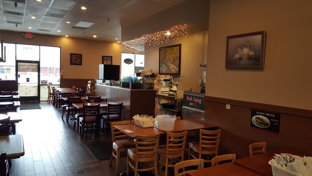 Bob Sang | 4185 Cushing Pkwy, Fremont, CA 94538, USA | Phone: (510) 252-9844