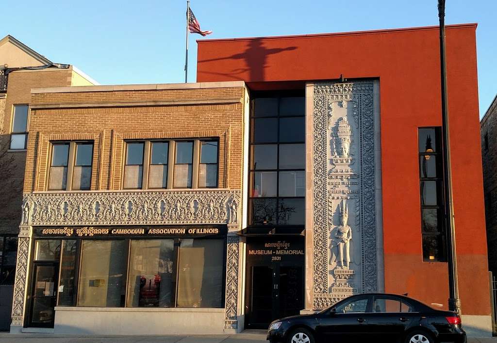 National Cambodian Heritage Museum | 2831 W Lawrence Ave, Chicago, IL 60625, USA | Phone: (773) 506-1280