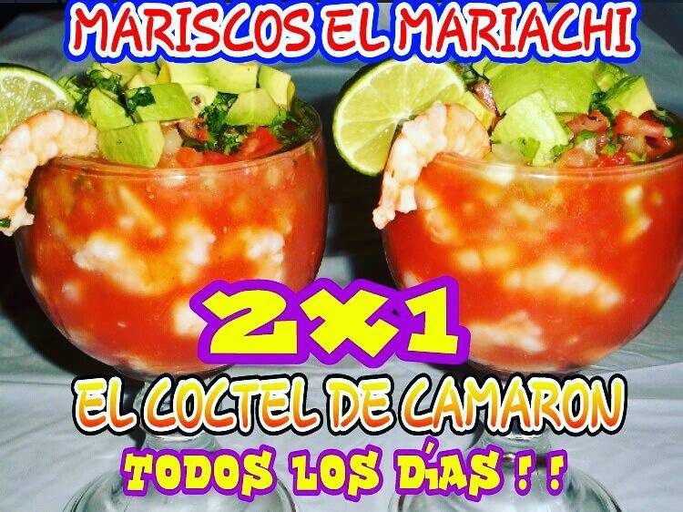 Mariscos El Mariachi #2 | 1725-1735 N Nellis Blvd, Las Vegas, NV 89115 | Phone: (702) 444-4242