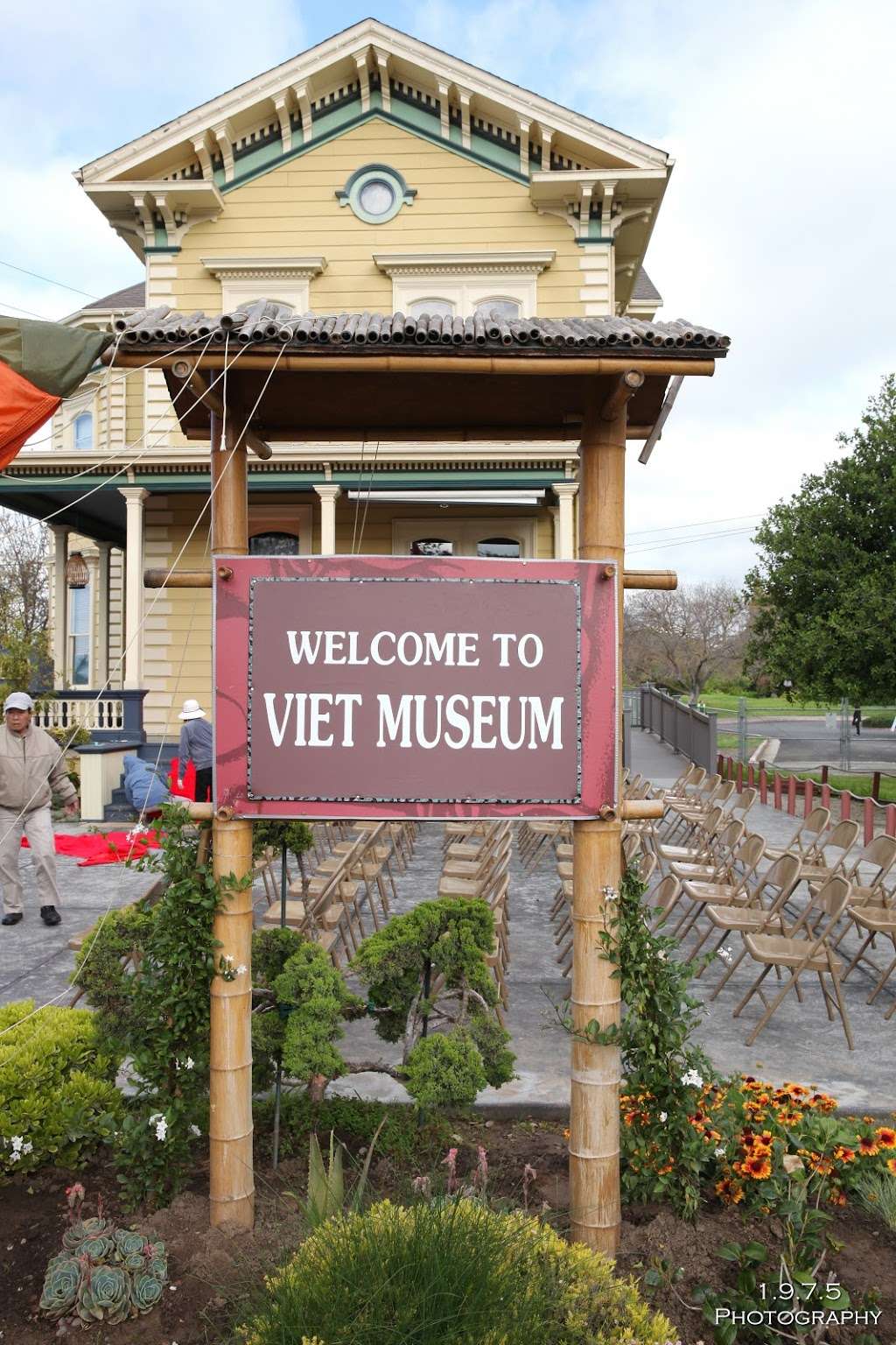 Viet Museum | San Jose, CA 95112, USA | Phone: (408) 287-2290