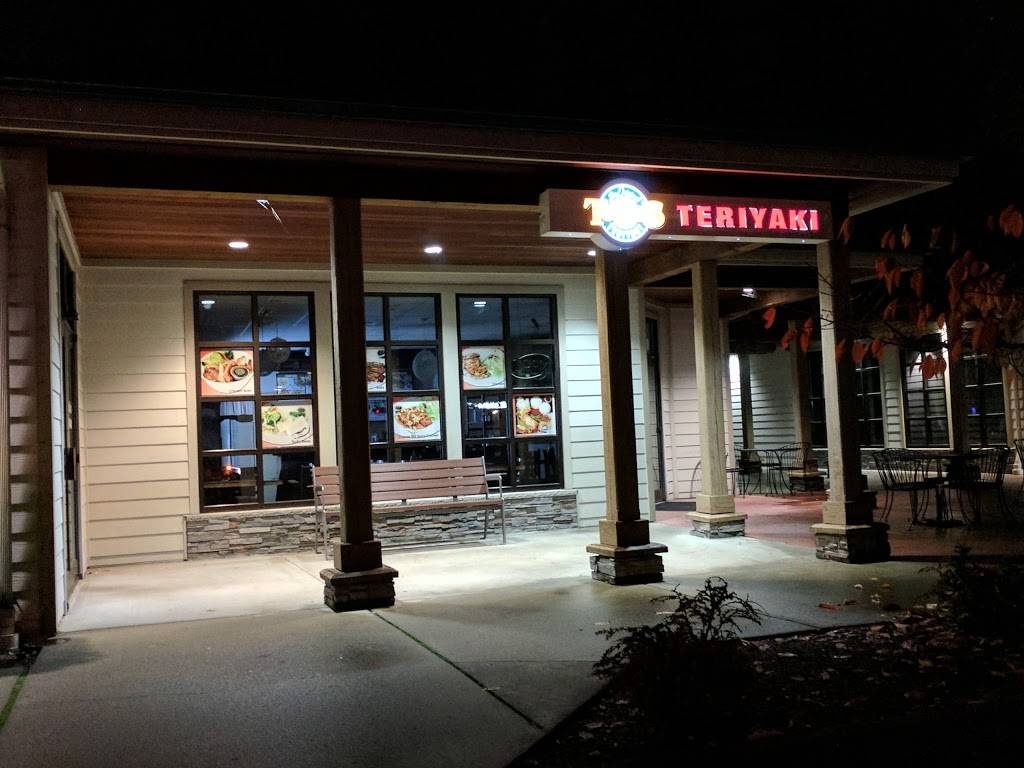 Toshis Teriyaki | 8425 SE 68th St #118, Mercer Island, WA 98040, USA | Phone: (206) 232-0233