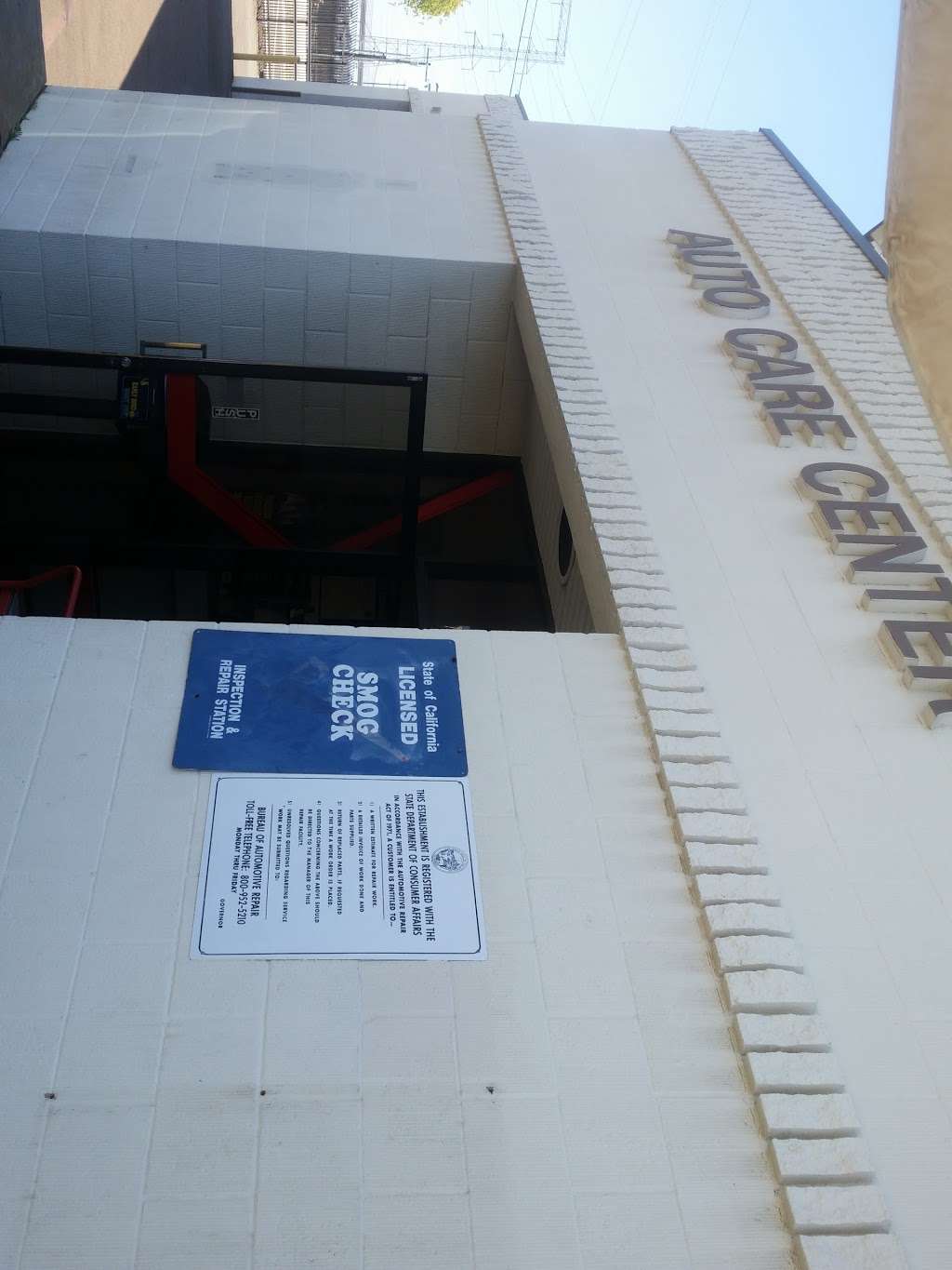 NEX Car Care Center, 3341 Norman Scott Rd, San Diego, CA