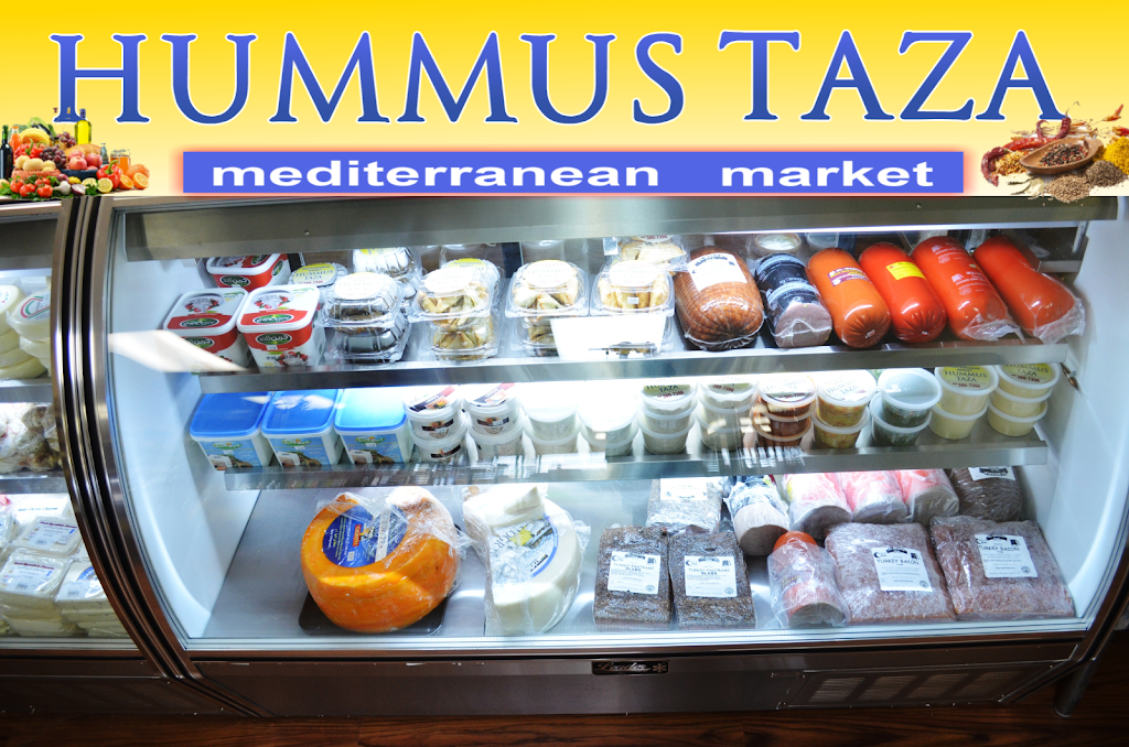 Hummus Taza | 6825 Tilton Rd, Egg Harbor Township, NJ 08234, USA | Phone: (609) 380-7396