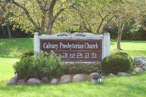 Calvary Presbyterian Church 갈보리 교회 | 704 McHenry Rd, Wheeling, IL 60090 | Phone: (847) 459-3080