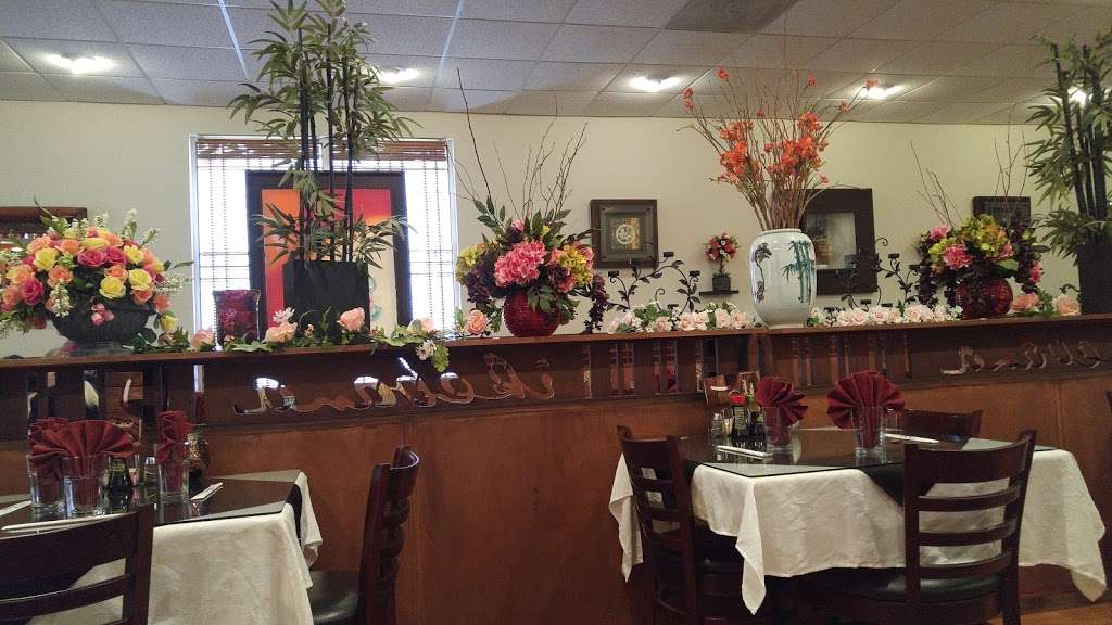 Ikebana | 21807, 501 E Naylor Mill Rd a, Salisbury, MD 21804, USA | Phone: (410) 742-6127