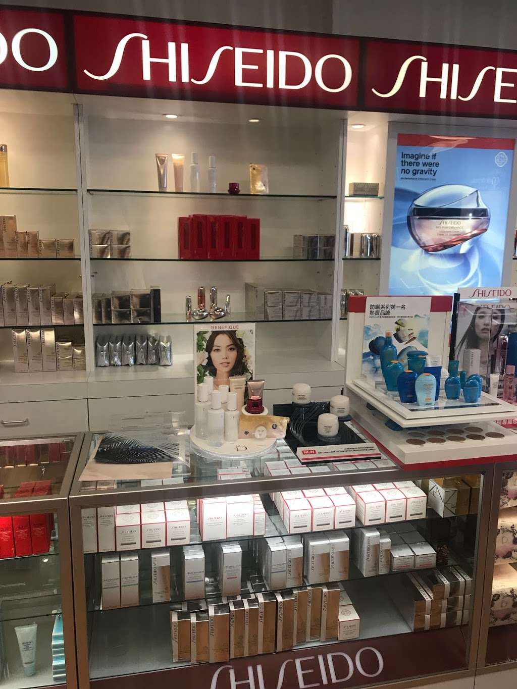 Shiseido Skincare and Facial | 221 Quincy Ave, Quincy, MA 02169, USA | Phone: (617) 773-8840