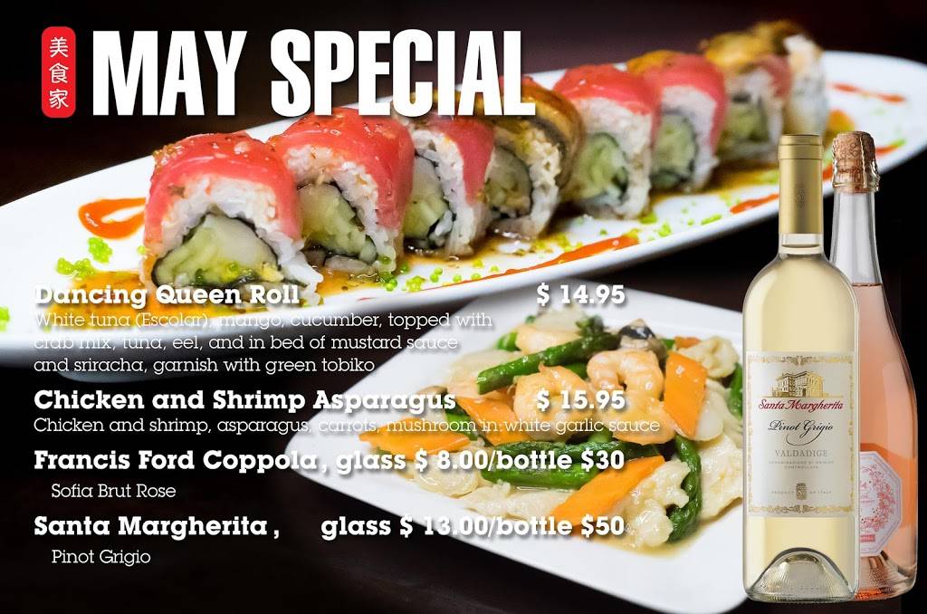 Kawaii Sushi and Asian Cuisine - Happy Valley | 6530 W Happy Valley Rd #112, Glendale, AZ 85310 | Phone: (623) 566-3888