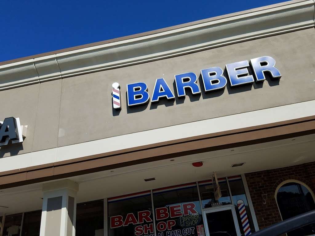 Saratoga Barber | 8088 Rolling Rd, Springfield, VA 22153, USA | Phone: (703) 455-2888