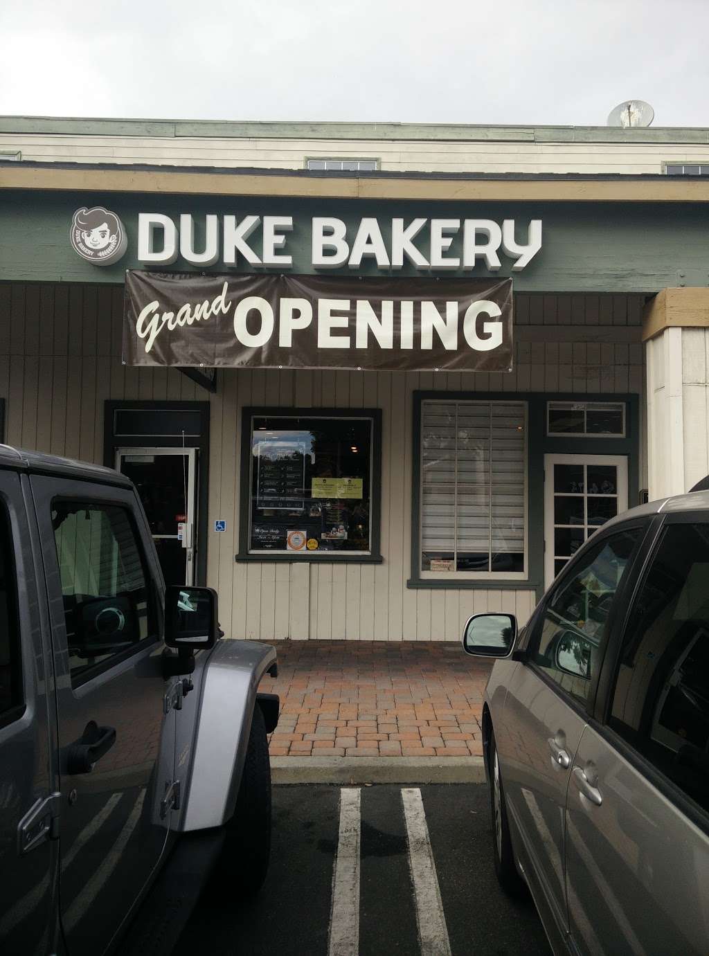 Duke Bakery | 15435 Jeffrey Rd #105, Irvine, CA 92618, USA | Phone: (949) 857-8887