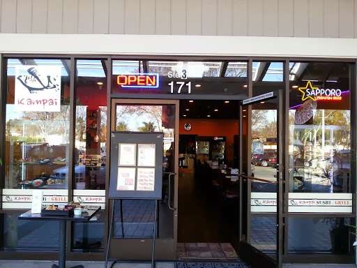 Kampai Sushi & Grill | 171 Branham Ln #3, San Jose, CA 95136, USA | Phone: (408) 365-9000