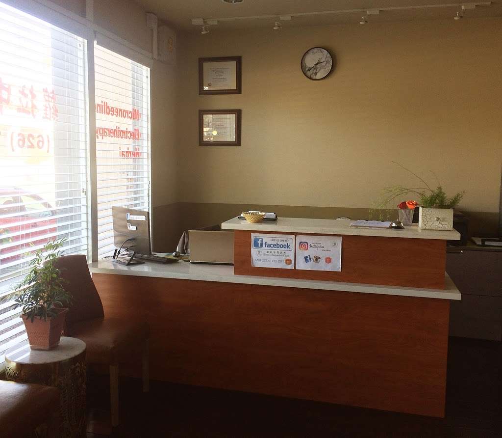 Laura Acupuncture Clinic/蘿拉中醫診所 | 3840 E Foothill Blvd, Pasadena, CA 91107, USA | Phone: (626) 714-7479