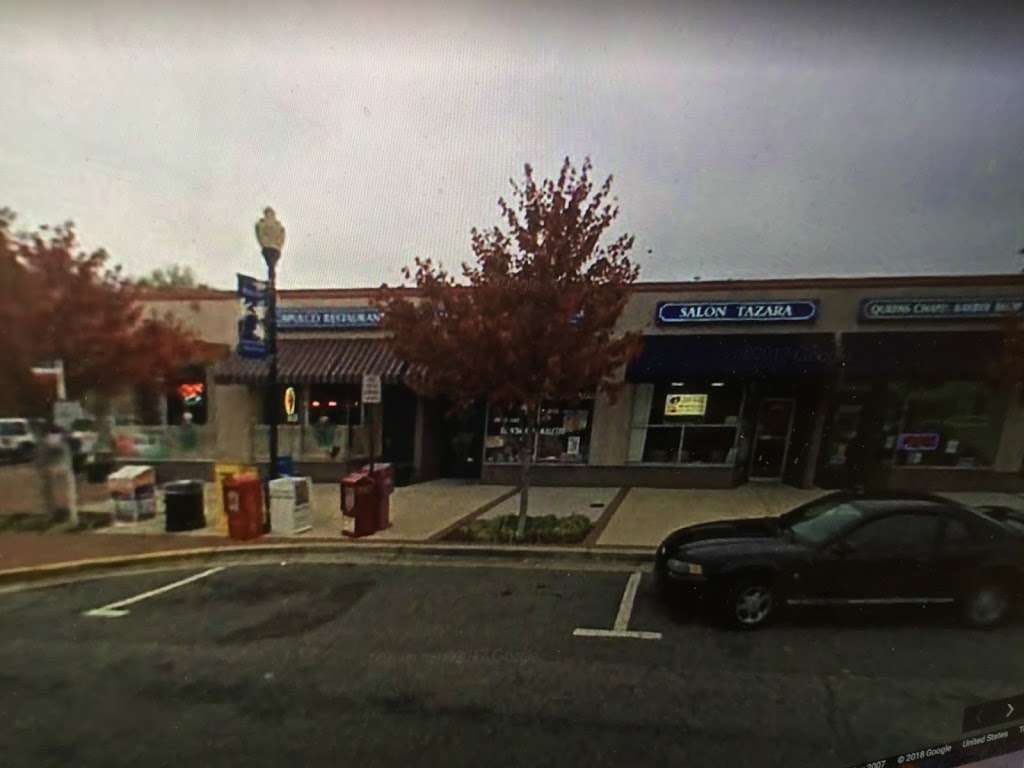 Hamilton St & 31st Ave | Hyattsville, MD 20782