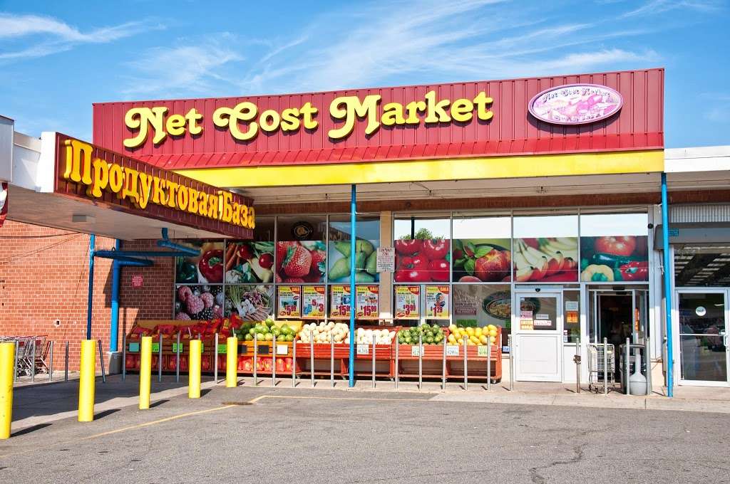 Netcost Market | 3155 Amboy Rd, Staten Island, NY 10306, USA | Phone: (718) 668-2910