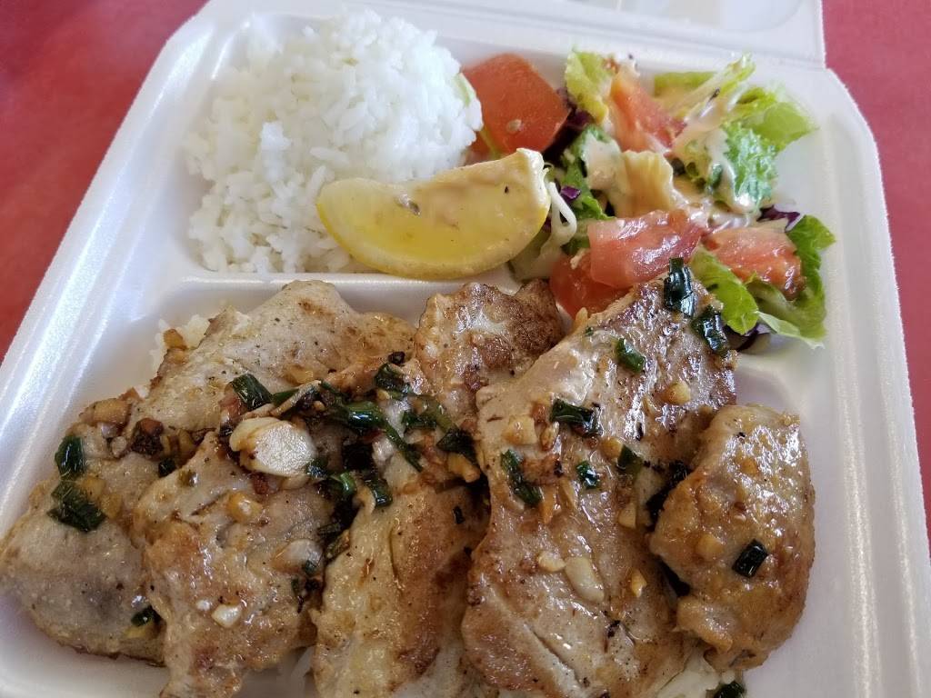 Flyin Ahi | 200 Akamainui St, Mililani, HI 96789 | Phone: (808) 797-7202