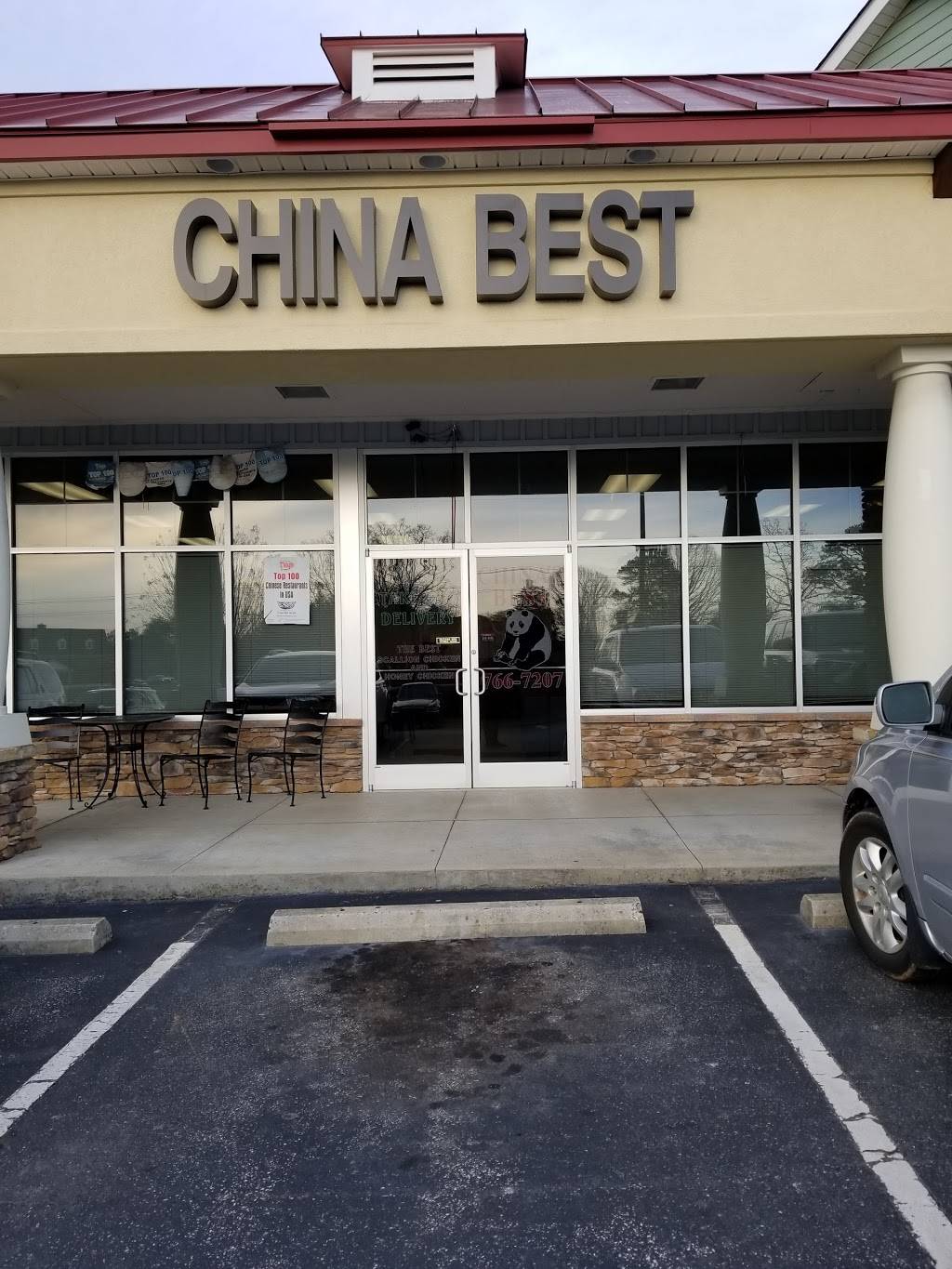 Chinas Best | 1321 Lewisville Clemmons Rd, Lewisville, NC 27023, USA | Phone: (336) 766-7207