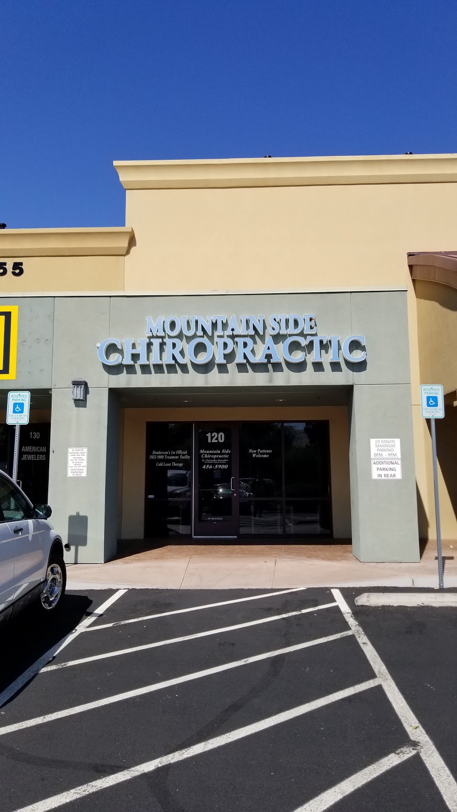 Mountain Side Chiropractic | 11155 S Eastern Ave # 120, Henderson, NV 89052, USA | Phone: (702) 456-5900