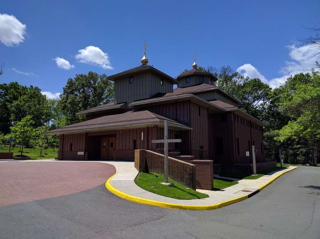 Epiphany of Our Lord Byzantine Catholic Church | 3410 Woodburn Rd, Annandale, VA 22003, USA | Phone: (703) 573-3986