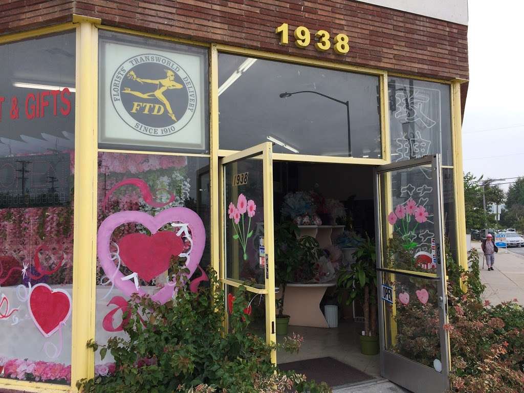 Calrose Florist & Gifts | 1938 W Valley Blvd, Alhambra, CA 91803, USA | Phone: (626) 284-3101