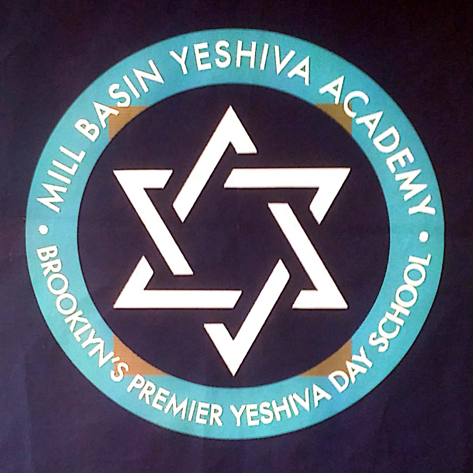 Mill Basin Yeshiva Academy | 6363 Avenue U, Brooklyn, NY 11234, USA | Phone: (718) 444-5800