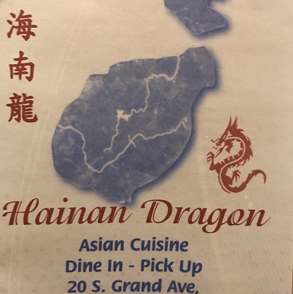 Hainan Dragon | 20 S Grand Ave, Fort Lupton, CO 80621 | Phone: (303) 857-4855