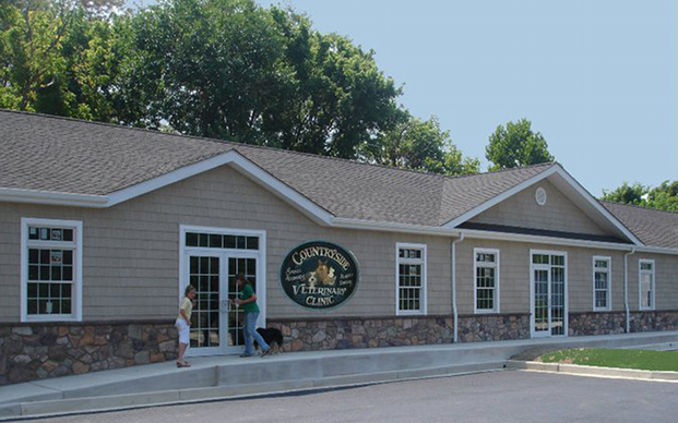 Countryside Veterinary Clinic | 4866 Montgomery Rd, Ellicott City, MD 21043, USA | Phone: (410) 461-2400