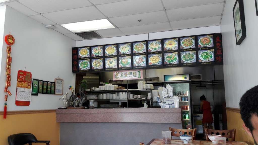 126 Chinese Restaurant | 8681 W Irlo Bronson Memorial Hwy, Kissimmee, FL 34747 | Phone: (407) 239-8885