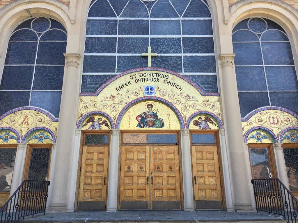 St Demetrios Church | 8435 152nd St, Jamaica, NY 11432, USA | Phone: (718) 291-2420