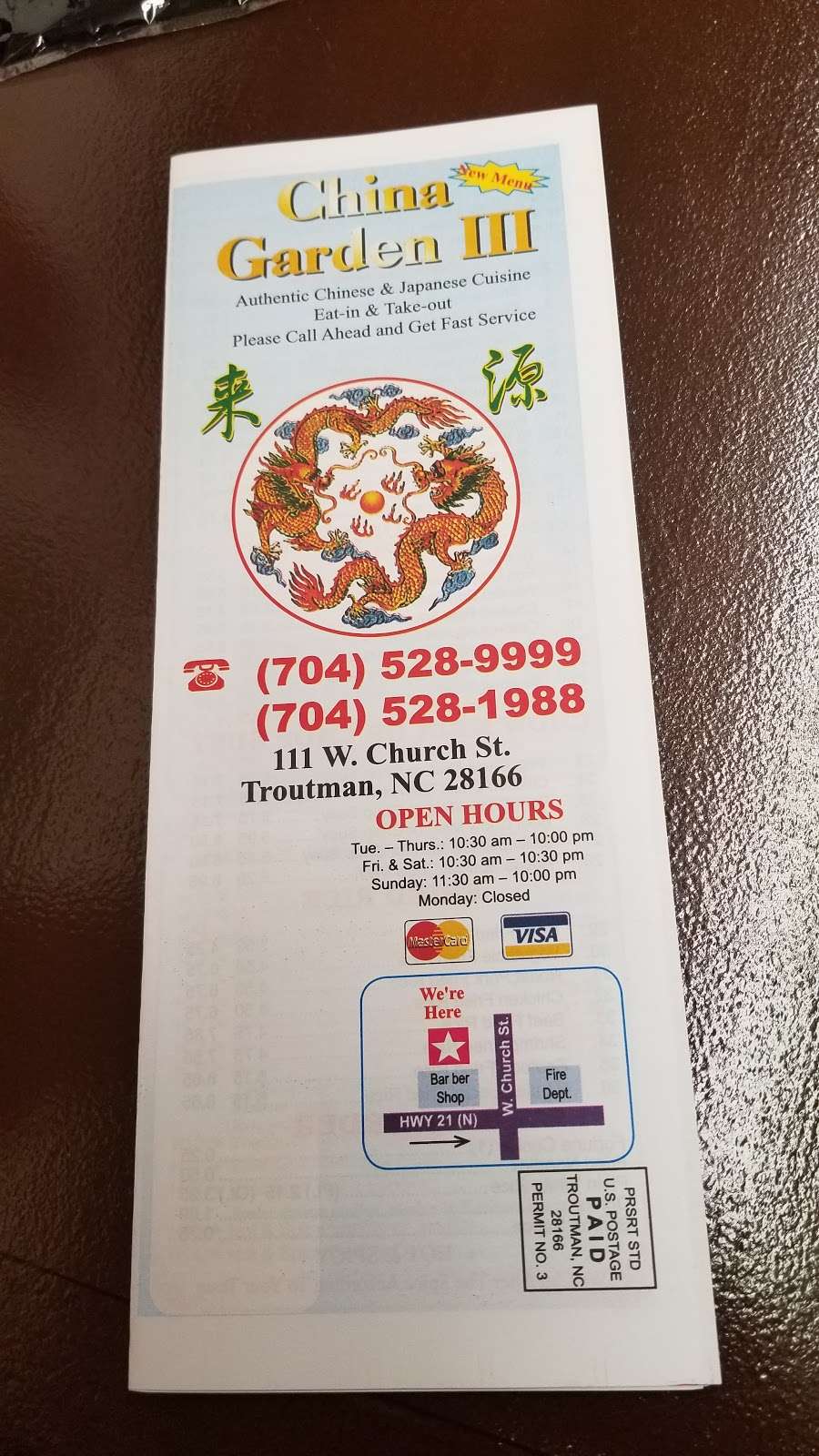 China Garden | 111 W Church St, Troutman, NC 28166 | Phone: (704) 528-9999