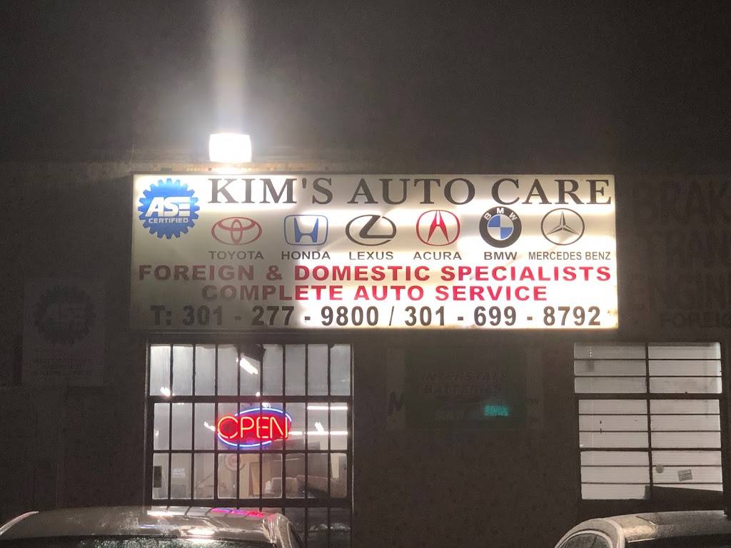 Kims Auto Care | 4650 Tanglewood Dr, Hyattsville, MD 20781, USA | Phone: (301) 277-9800