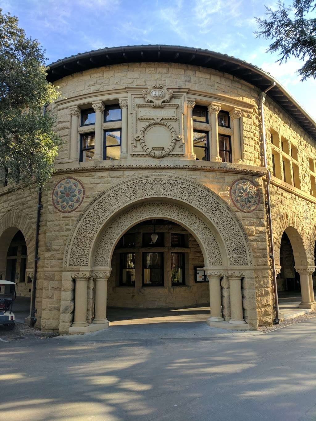 Geocorner (Stanford University) | Building 550, 416 Escondido Rd, Stanford, CA 94305