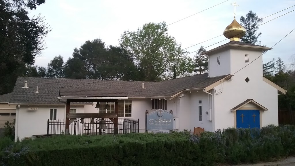 St. Nicholas Orthodox Church | 14220 Elva Ave, Saratoga, CA 95070, USA | Phone: (408) 867-0628