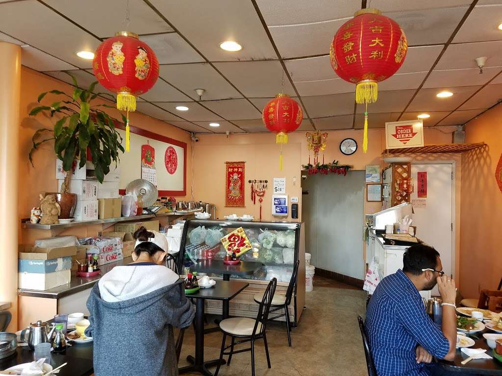 House of Dumplings 水餃之家 | 109 Appian Way, Union City, CA 94587 | Phone: (510) 324-8868