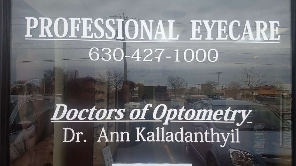 Professional Eye Care | 2017 75th St, Woodridge, IL 60517, USA | Phone: (630) 427-1000