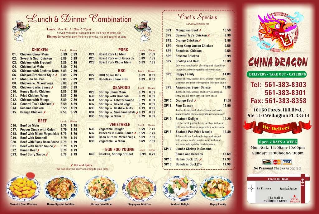 China Dragon Wellington | 10160 Forest Hill Blvd, Wellington, FL 33414, USA | Phone: (561) 383-8303