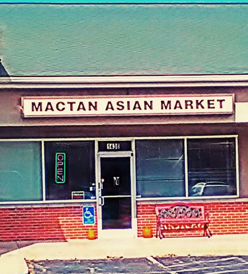 Mactan Asian Market | 1438 SW Eagles Pkwy, Grain Valley, MO 64029 | Phone: (816) 509-9842