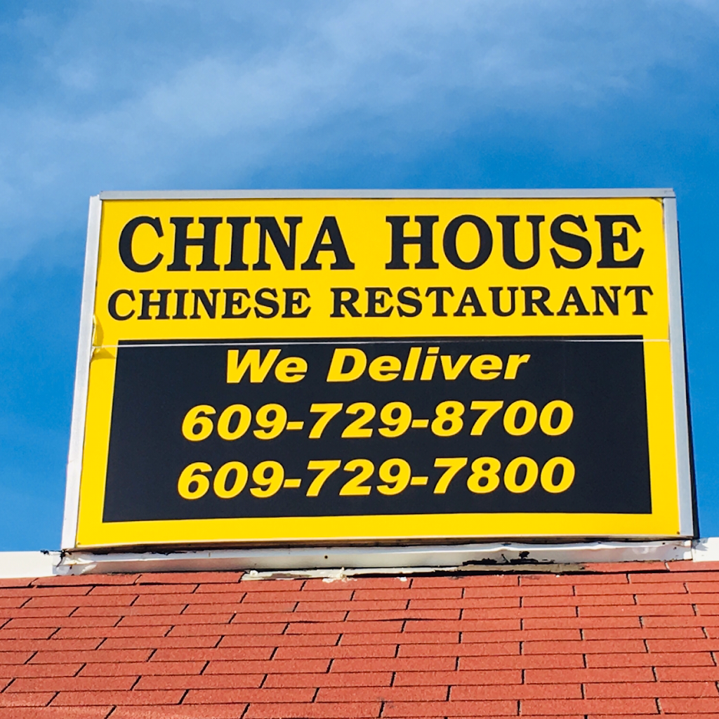 China House Restaurant | 4100 New Jersey Ave, Wildwood, NJ 08260 | Phone: (609) 729-8700