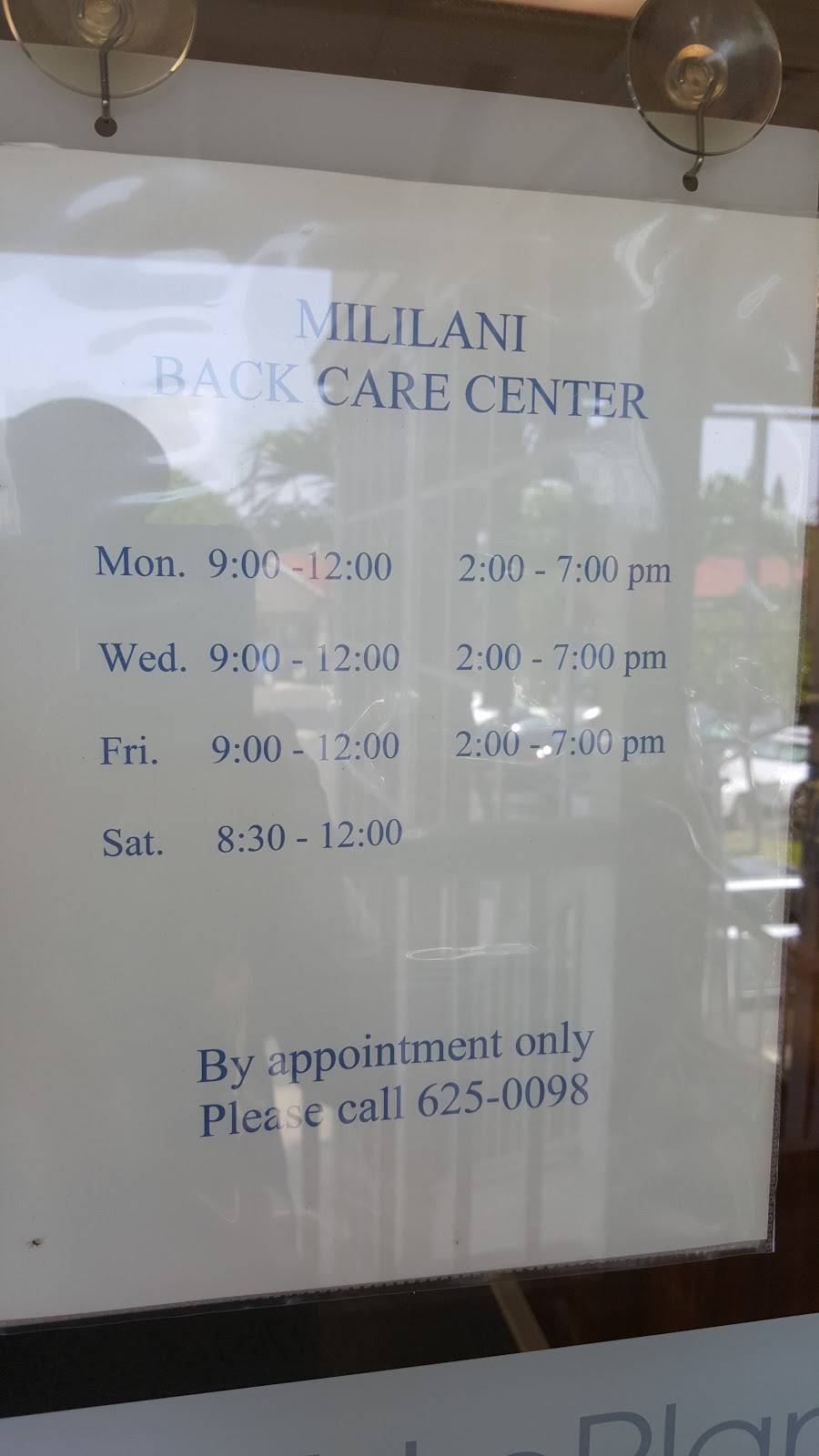 Mililani Back Care Center | 95-720 Lanikuhana Ave # 240, Mililani, HI 96789, USA | Phone: (808) 625-0098