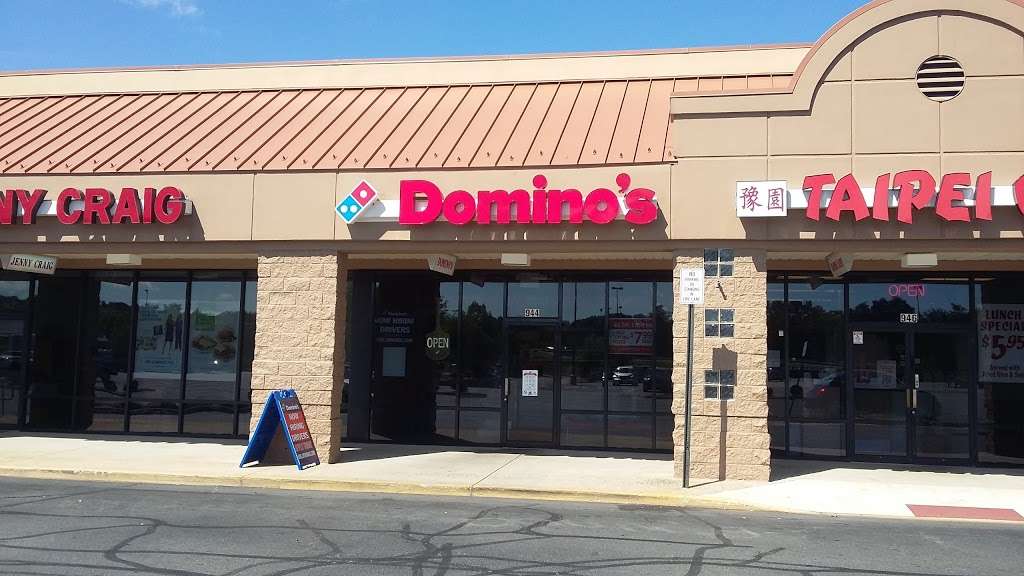 Dominos Pizza | 944 Edwards Ferry Rd NE, Leesburg, VA 20176, USA | Phone: (703) 771-9495