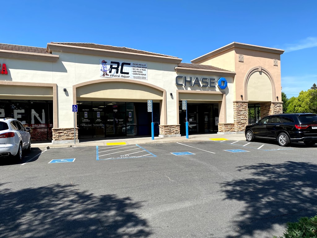 Chase Bank | 5010 Elk Grove Blvd Ste #180, Elk Grove, CA 95758, USA | Phone: (916) 478-9071