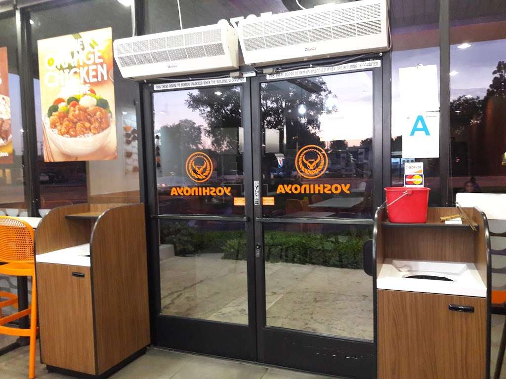 Yoshinoya Pico Rivera | 5076 Rosemead Blvd, Pico Rivera, CA 90660, USA | Phone: (562) 801-8333