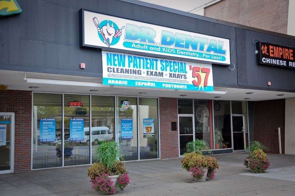 Dr Dental | 1201 Bridge St, Lowell, MA 01850, USA | Phone: (978) 455-7056