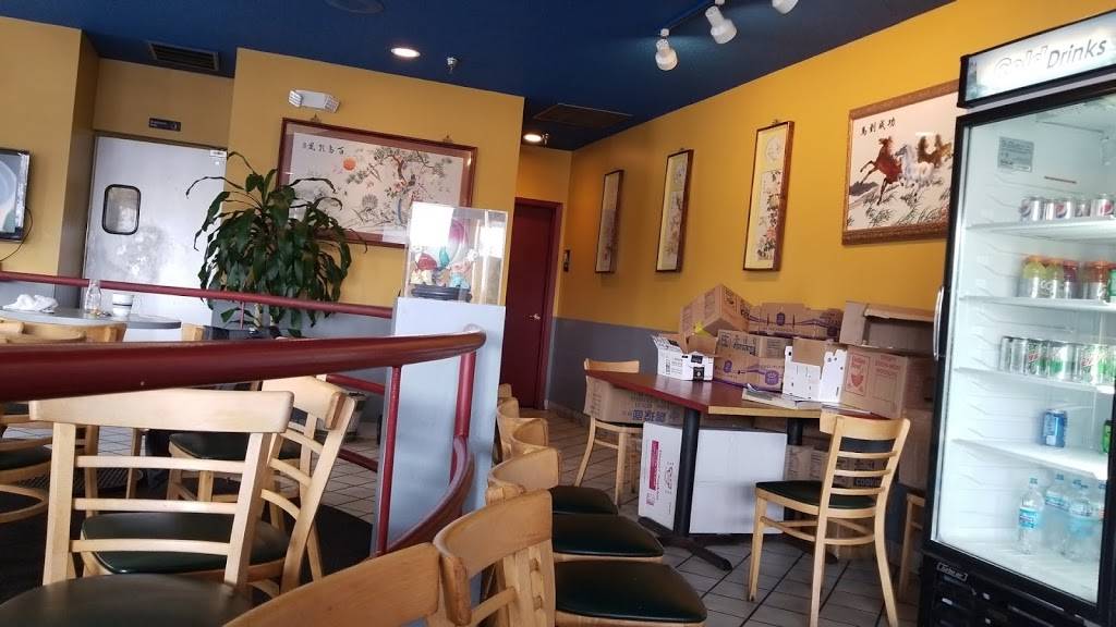 Yin Yang Chinese Restaurant | 2625 White Bear Ave N, Maplewood, MN 55109, USA | Phone: (651) 777-1893